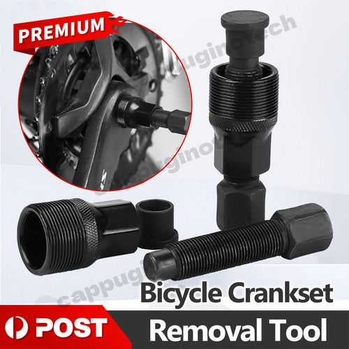 Bicycle Crank Remover Bike CyclingDeal Puller Repair Arm Crankset Removal Tool