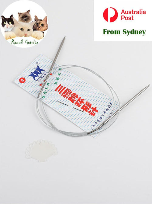 1x Circular Knitting Needle Set Stainless Steel Weaving Sewing 3.2-4.5mm 43-80cm