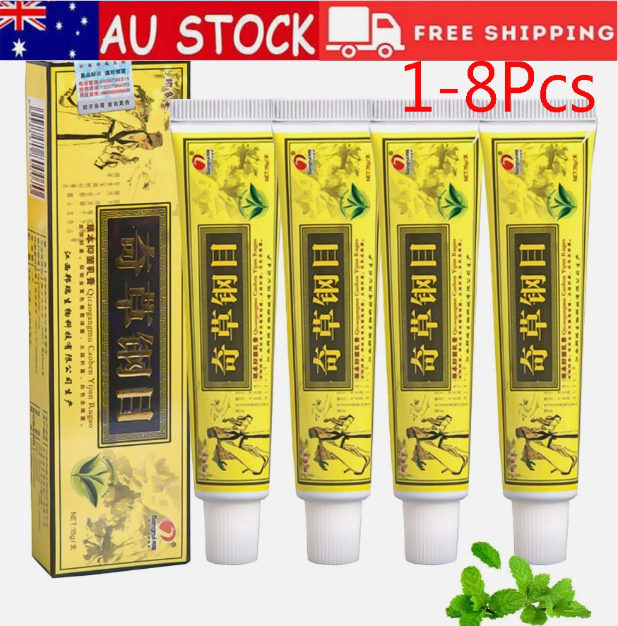 Natural Chinese Herbal Skin Cream Moisturising Ointment Healing Cream Skin Care