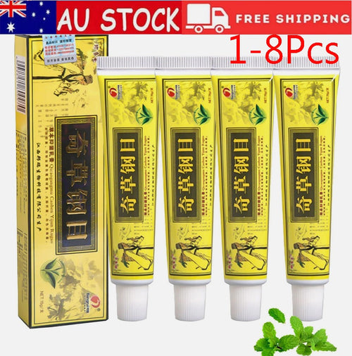 Natural Chinese Herbal Skin Cream Moisturising Ointment Healing Cream Skin Care