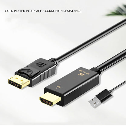 HDMI to DisplayPort DP Output (MS25) Active Converter Cable 4K USB Powered 1.8M