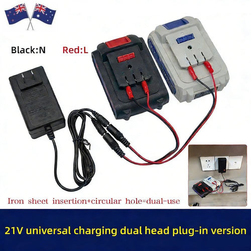 18/21V/24V Lithium Dual-head Charger Universal Battery Charger