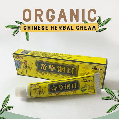 Natural Chinese Herbal Skin Cream Moisturising Ointment Healing Cream Skin Care