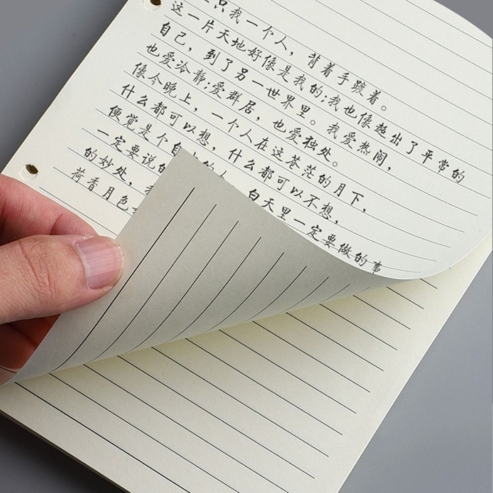 80Sheets A5/A6/A7 Notebook Refill Paper 6-hole Binder Inner Page  Students