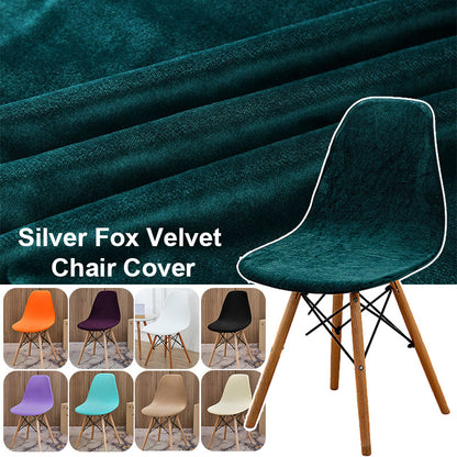 Elastic Velvet Short Back Chair Cover Small Size Bar Shell Chair Seat Covers – Compatible with Seat