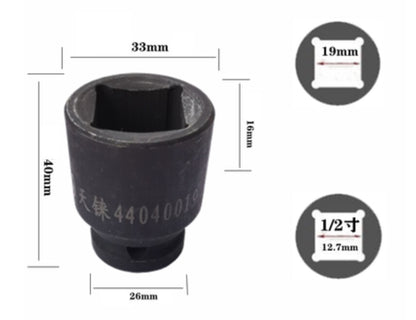 1/2" Dr 4PT Socket Wheel Nut Square Bolt 5/6/7/8/9/10/11/13/14 -- 22/24/25/27mm