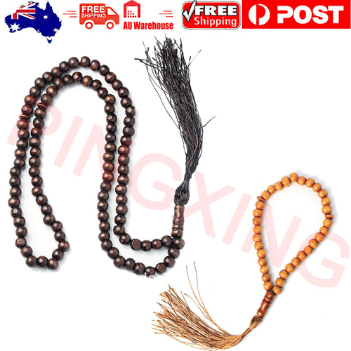 Wood Tasbih Prayer Beads 33/99 Muslim Prayer Beads Islamic Handheld Prayer Beads