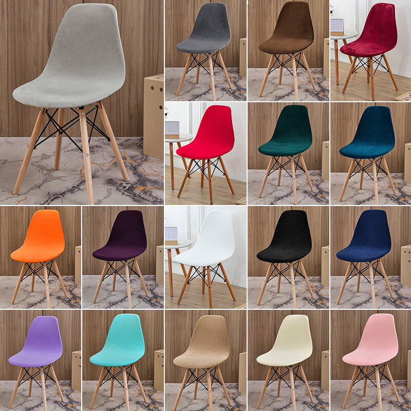 Elastic Velvet Short Back Chair Cover Small Size Bar Shell Chair Seat Covers – Compatible with Seat