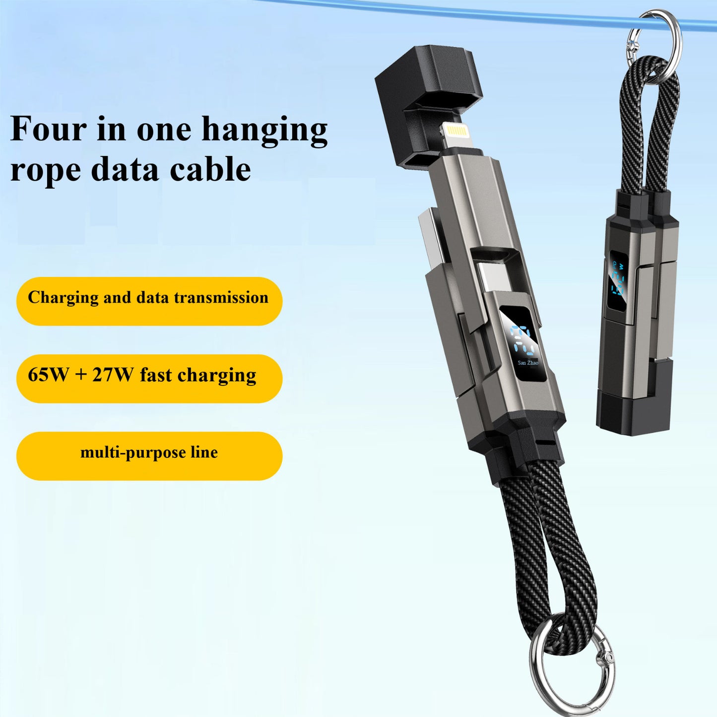 65W 4 in 1 Digital Display Super Fast Charging Keychain Data Cable Intelligent D