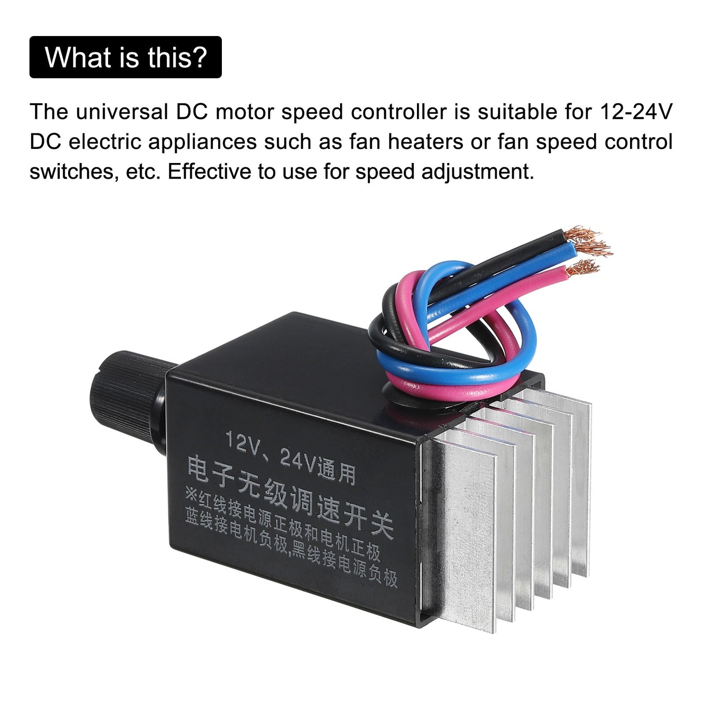 Universal DC Motor Speed Controller DC 12v 24v Motor Rheostat with Heat Sink
