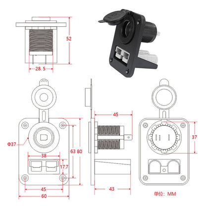 50A Amp Anderson Plug Flush Mount PANEL Bracket Grey + 12V Cigarette Socket