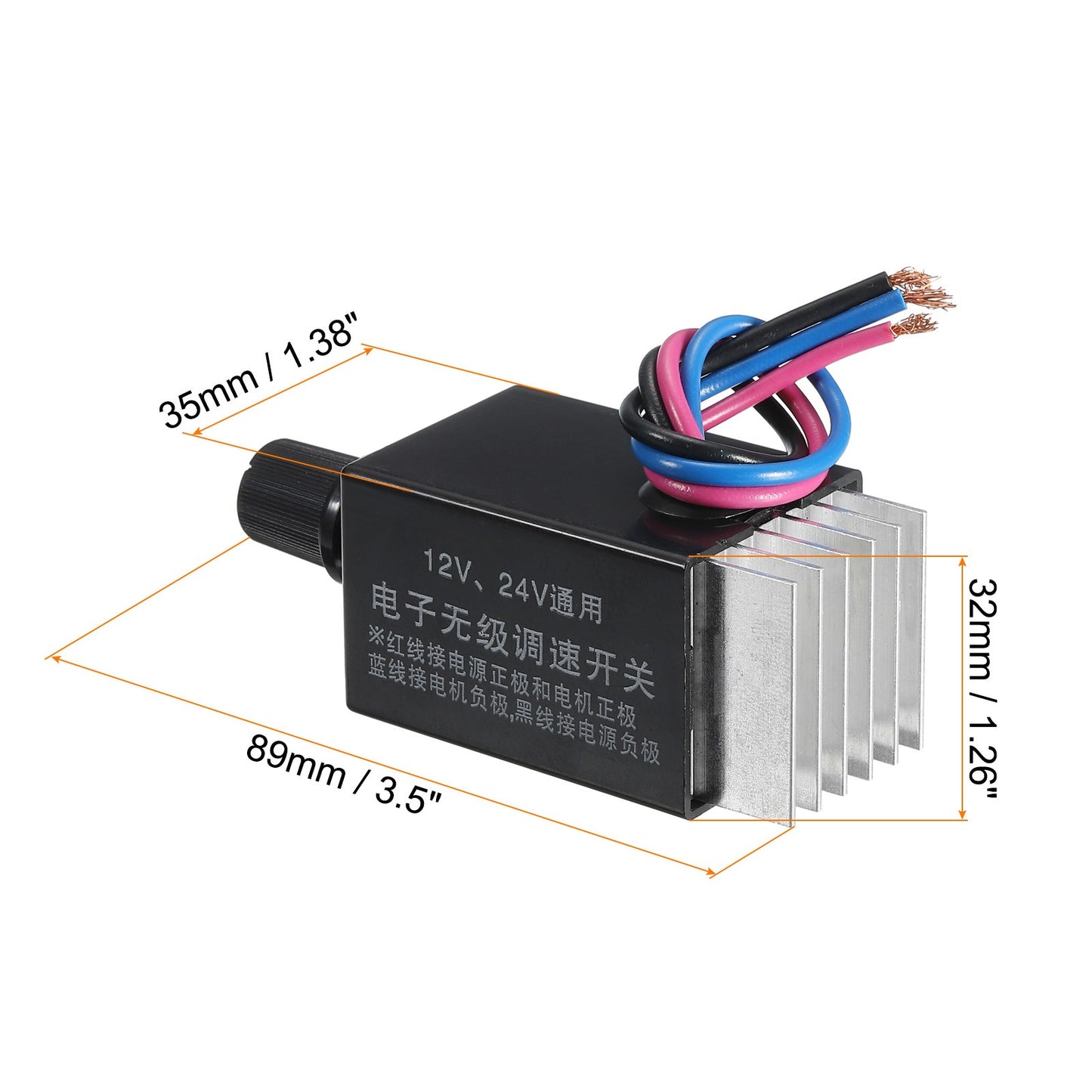 Universal DC Motor Speed Controller DC 12v 24v Motor Rheostat with Heat Sink