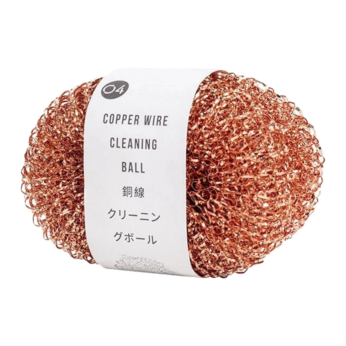 5x Copper Wire Scrubber Scourer Mesh Wool Pad Scrub Cleaning Dish Pan Scouring