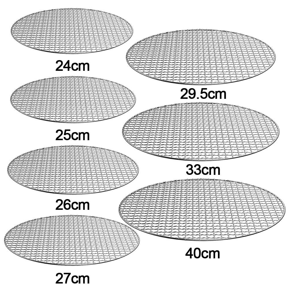 Round Grill Racks Reusable Roast Grate Net New BBQ Roasting Net