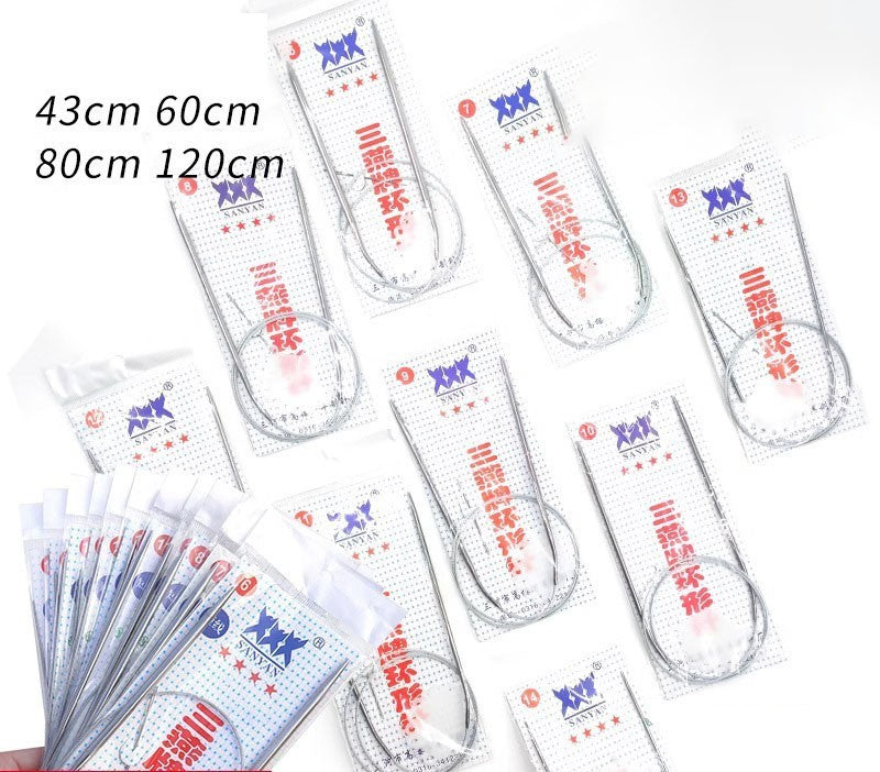 1x Circular Knitting Needle Set Stainless Steel Weaving Sewing 3.2-4.5mm 43-80cm