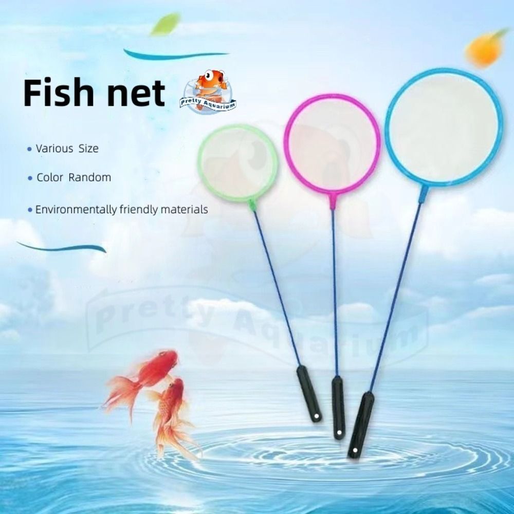 Plastic Aquarium Shrimp Net Random Color Fine Net Mesh  Small Ponds